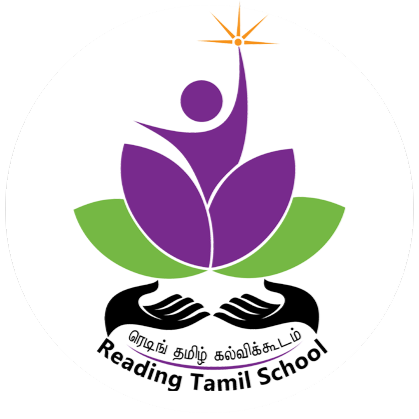 Reading Tamil School Logo
